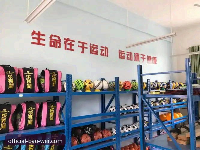 宝威体育服务质量对比最新动态：新手用户如何选对体育服务入口